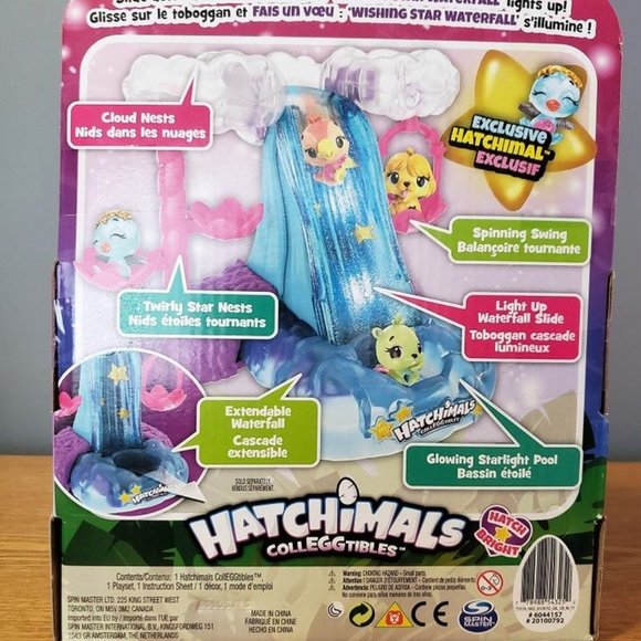 Hatchimals CollEGGtibles - Waterfall Playset - Picture 2 of 3